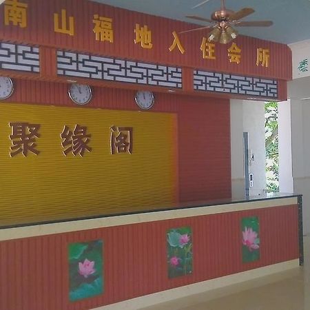Ju Yuan Ge Hotel Sanya Eksteriør billede