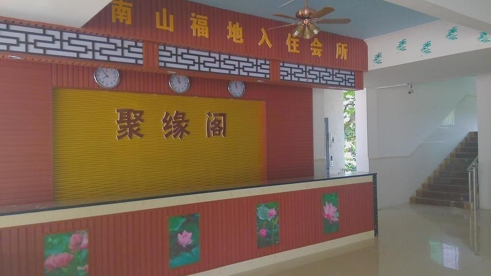 Ju Yuan Ge Hotel Sanya Eksteriør billede